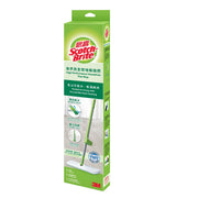 SCOTCH Brite - High Performance Handsfree Flat Mop (0085HK)