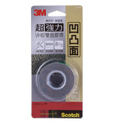 SCOTCH VHB Double Sided Tape (Rough Surface) 12mm x 1.5M (V1203)