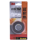 SCOTCH VHB Double Sided Tape (Heat Resistant) 12mm x 1.5M (V1206)