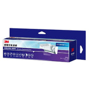 3M Air Cleaning Filter - Allergen, Bacteria and Virus Reduction 38x270cm (9809-RTC)