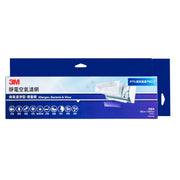 3M Air Cleaning Filter - Allergen, Bacteria and Virus Reduction 38x590cm (9809-LRTC)