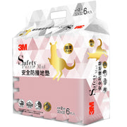 3M Safety Puzzle Play Mat - Dry Rose 6pcs/pack (9924E)