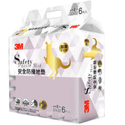 3M Safety Puzzle Play Mat - Clove Purple 6pcs/pack (9929E)