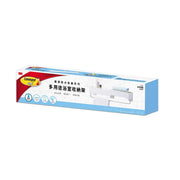 無痕 浴室極淨防水收納 - 多用途浴室收納架 (17724)