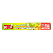 博仕牌 保鮮紙300呎