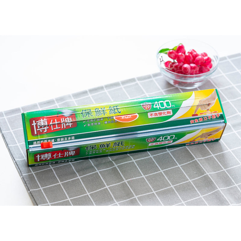 博仕牌 保鮮紙400呎
