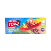 Top-Z M Size Zipper Bag 50pcs