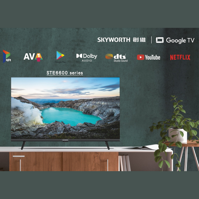 SKYWORTH 創維 STE6600 LED 液晶體電視