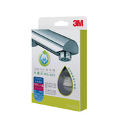 3M FWS03 可調式省水閥 30%-60%