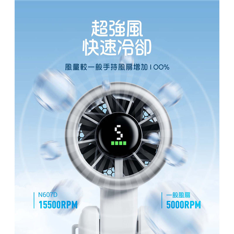 Diveblues Foldable Portable Turbo High Speed Fan 2.0