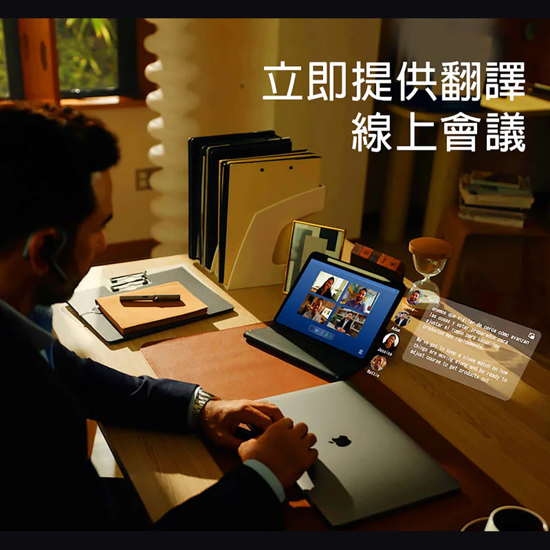 Timekettle W4 Pro AI藍芽翻譯耳機