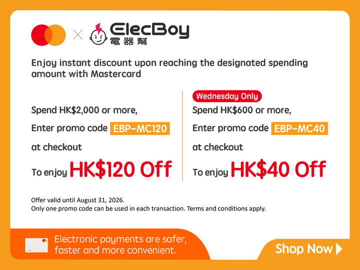 Elecboy x Mastercard Offer