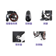 愛意達 多功能電動輪椅