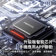 Fit Mart PROIRON家用健身多功能瘦腿減肥踏步機 (加配手機應用APP版本)