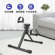 Fit Mart ARGAL 長者上下肢兩用康復腳踏車