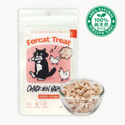 Dr Felis Forcat treat Chicken breast