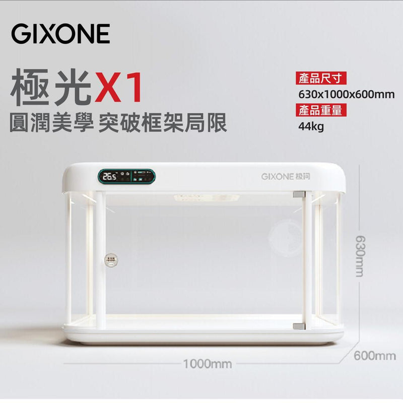 13952553-FRONT