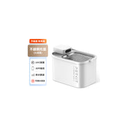 PETKIT 小佩 Eversweet Max 2 寵物智能無線UVC水泵飲水機