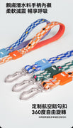 VITAL WAVE Vital Wave Pollocksaic Dog Leash