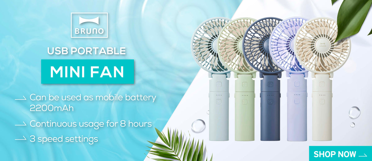 ElecBoy｜BRUNO BDE029 USB Portable Mini Fan