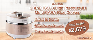 Elecboy｜CUCKOO CRP-EHSS03 High Pressure IH Multi GABA Rice Cooker