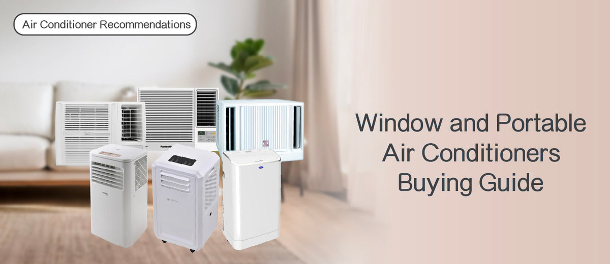 電器幫|Elecboy|冷氣