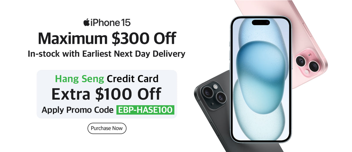 ElecBoy｜iPhone 15 Up to $400 Off