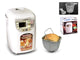 ZOJIRUSHI 220V BB-HAQ10WZ Bread Maker