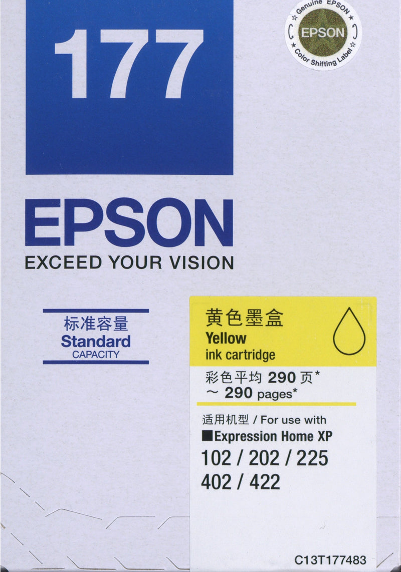 EPSON 愛普生 T177 黃 墨盒