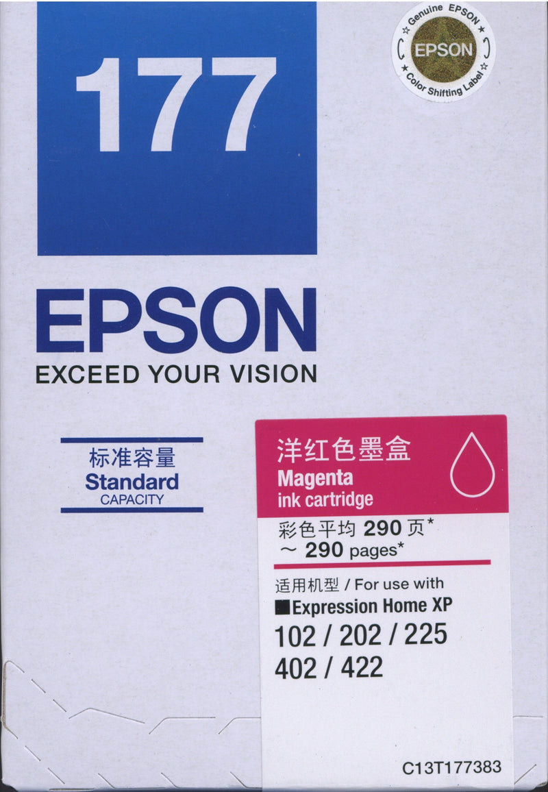EPSON 愛普生 T177 紅 墨盒