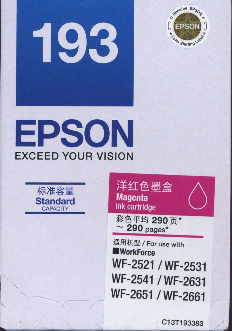EPSON 愛普生 T193 紅 墨盒