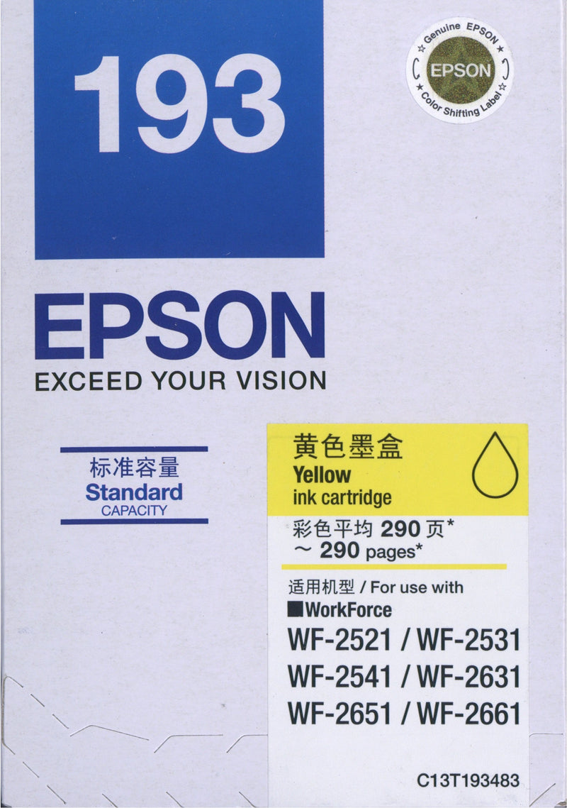 EPSON 愛普生 T193 黃 墨盒