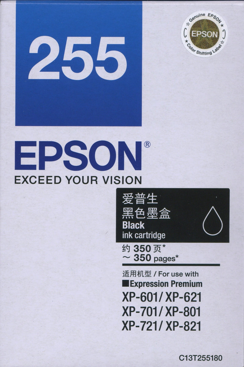 EPSON 愛普生 T255 黑色 墨盒