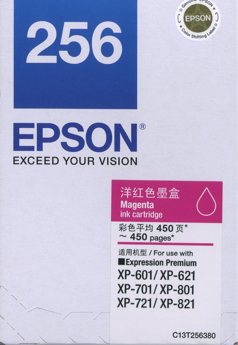 EPSON 愛普生 T256 紅 墨盒