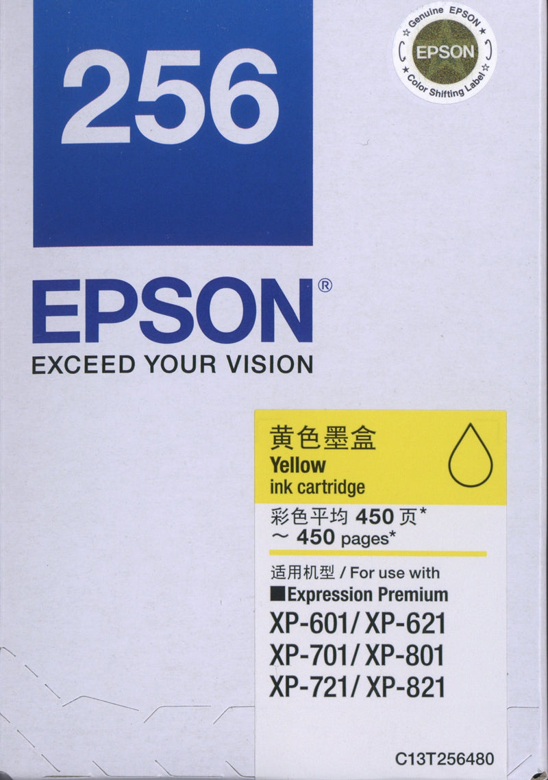 EPSON 愛普生 T256 黃 墨盒