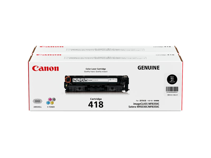 CANON 佳能 Cartridge 418 黑色優惠裝 碳粉