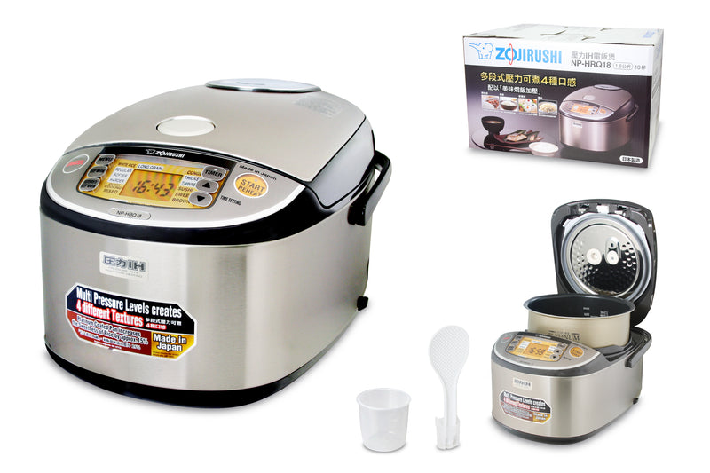 ZOJIRUSHI 象印 NP-HRQ18 壓力IH磁應電飯煲 (1.8公升)