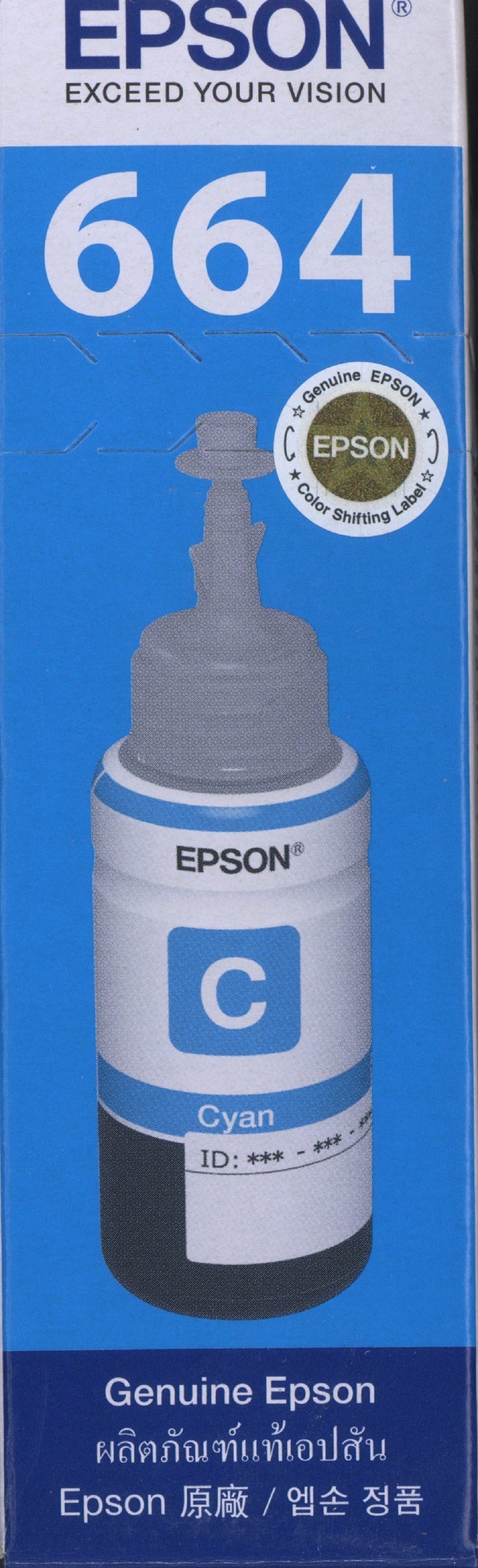 EPSON 愛普生 T664 淺藍 墨盒