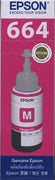EPSON 愛普生 T664 紅 墨盒