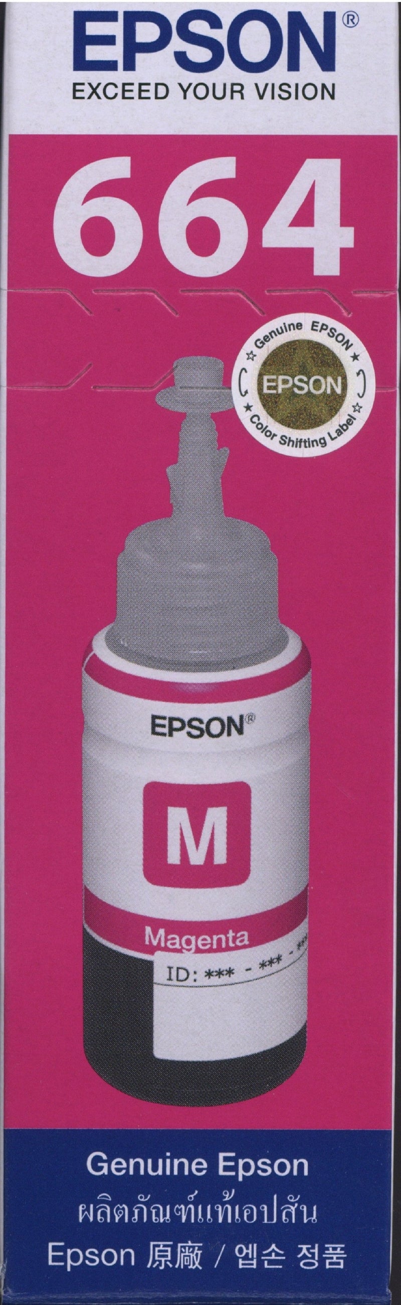 EPSON T664 Magenta Ink