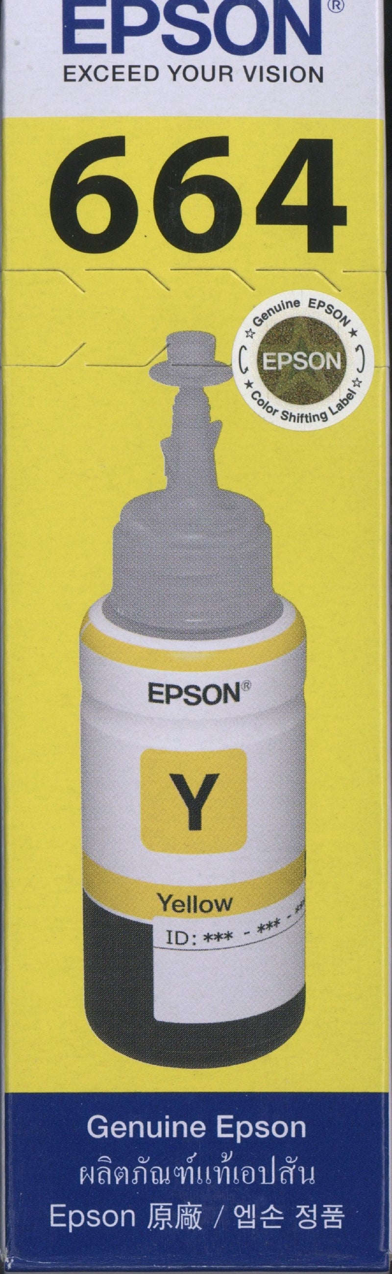 EPSON 愛普生 T664 黃 墨盒