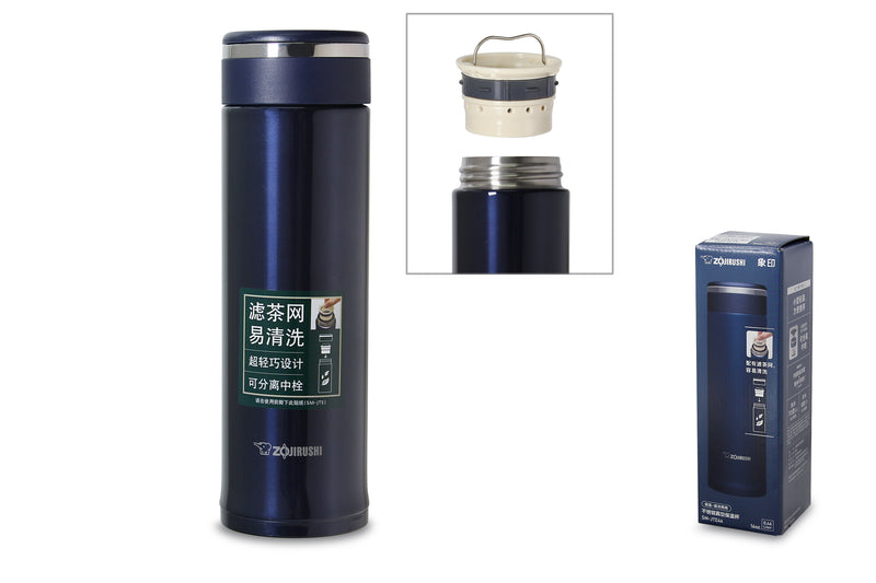 ZOJIRUSHI GJESMJTE46 Vacuum Mug