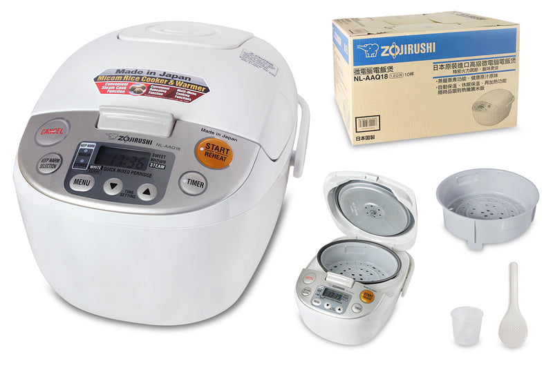 ZOJIRUSHI 象印 NL-AAQ18 微電腦蒸煮電飯煲 (1.8公升)
