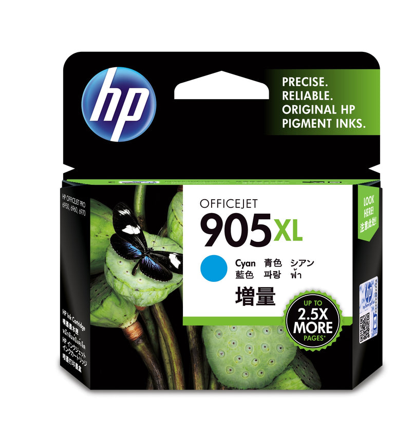 HP 惠普 905XL 青 墨盒