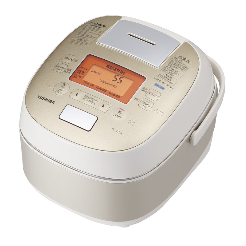 TOSHIBA RC-DS10K IH Vacuum & Pressure Rice Cooker (1L)