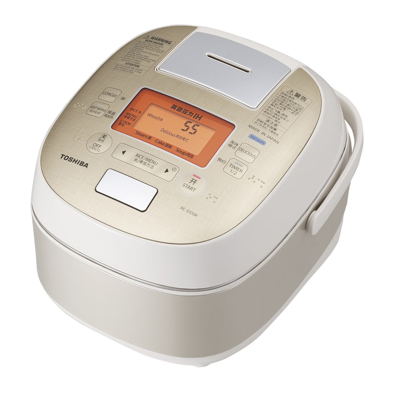 TOSHIBA RC-DS18K IH Rice Cooker