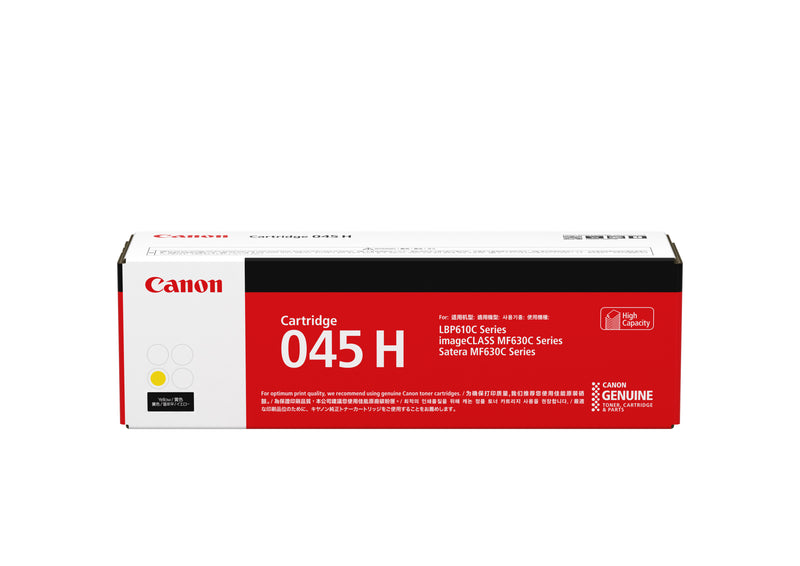 CANON 045 Yellow  Toner