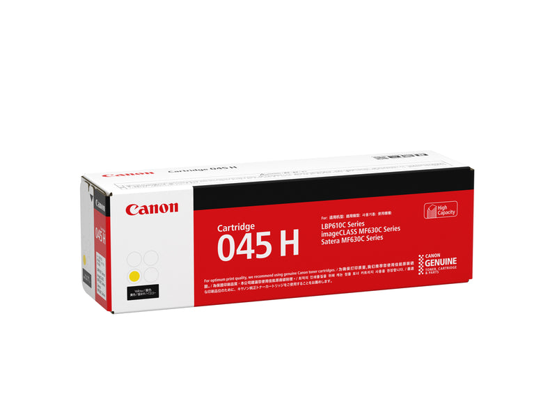 CANON 045 Yellow  Toner