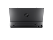 HP 惠普 OfficeJet 200 Mobile 打印機