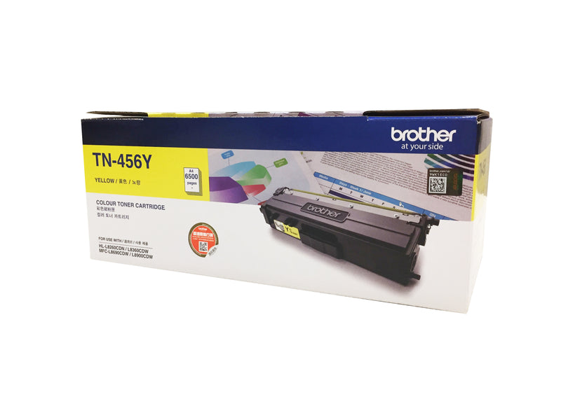 BROTHER TN456 Toner